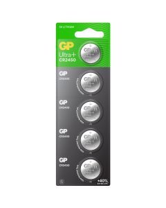 GP CR2450 Lithium Batteries 3V Card of 5 (GPCR2450-C5)